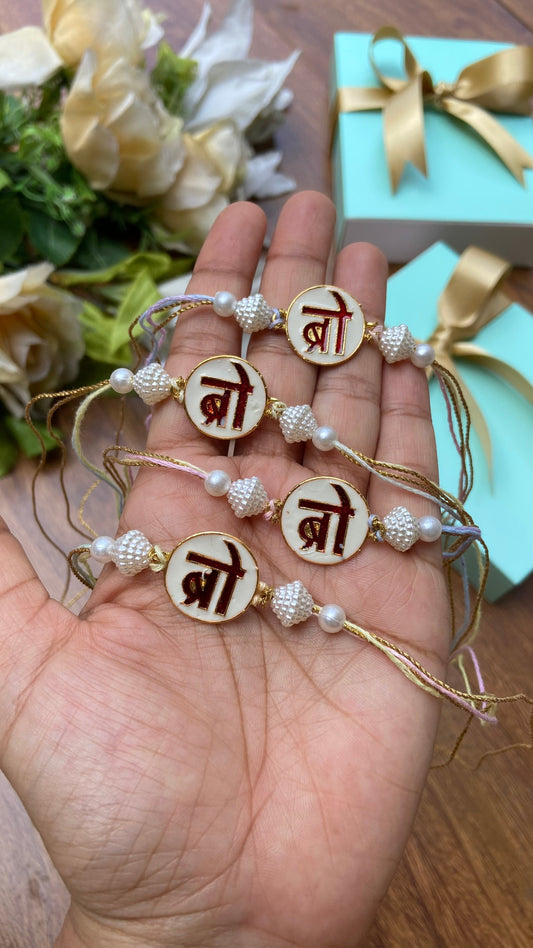 Saathi – Bro Enamel Hand Rakhi